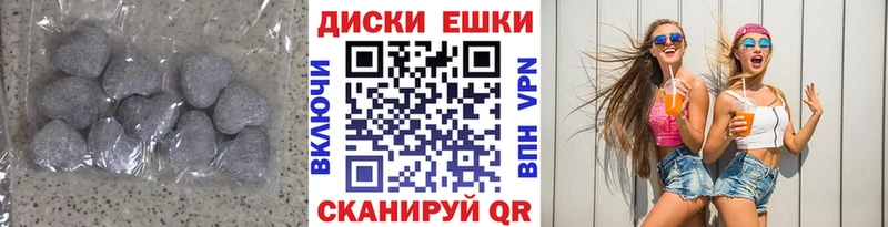 Ecstasy DUBAI Мытищи