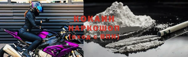кристаллы Лиски