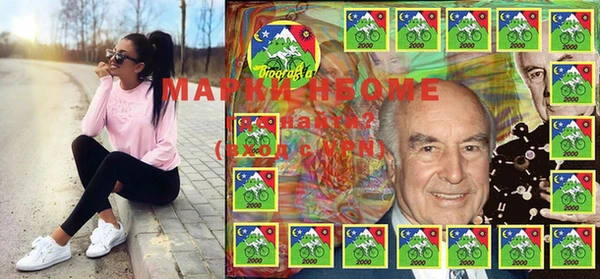 гашишное масло Липки