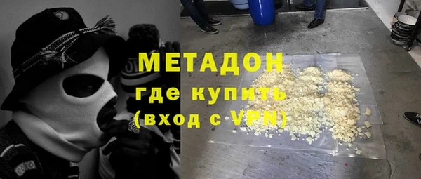 дурь Лихославль