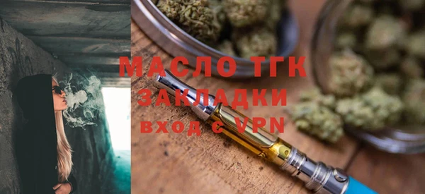 дурь Лихославль