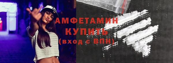 дурь Лихославль