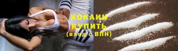 гашишное масло Липки