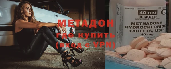 гашишное масло Липки