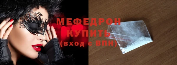 дурь Лихославль