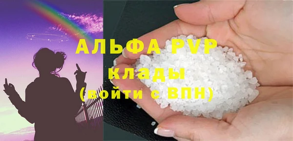 дурь Лихославль