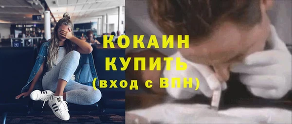 гашишное масло Липки