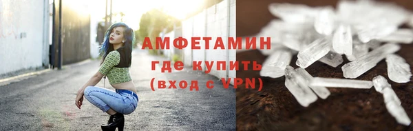 дурь Лихославль