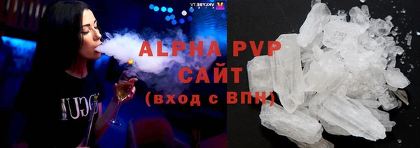 дурь Лихославль