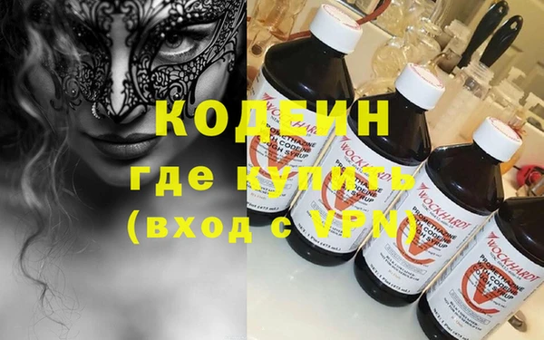 дурь Лихославль