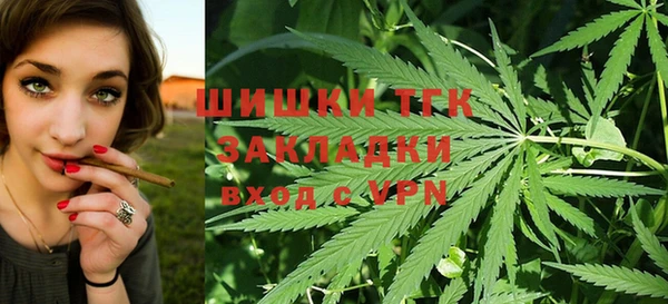 гашишное масло Липки