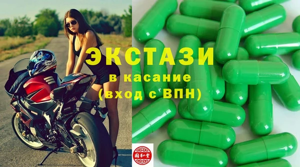 дурь Лихославль