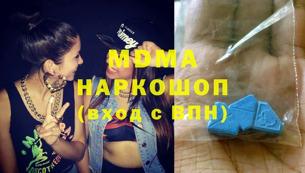 кристаллы Лиски