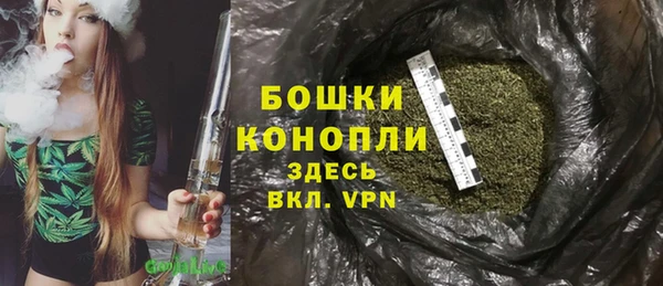 гашишное масло Липки