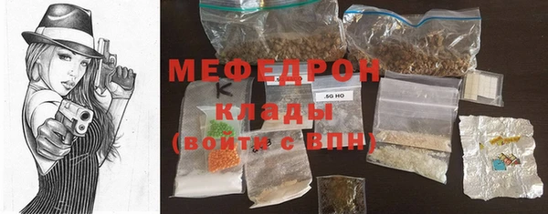 гашишное масло Липки
