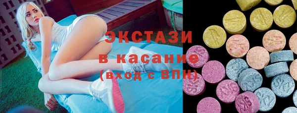 гашишное масло Липки