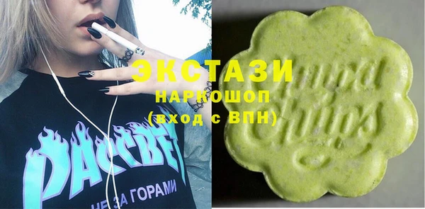 дурь Лихославль