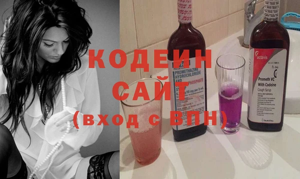 кристаллы Лиски