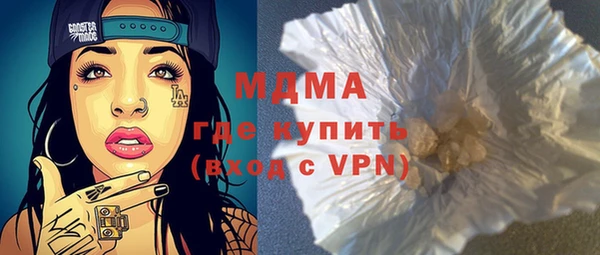 дурь Лихославль