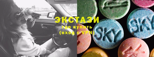 гашишное масло Липки