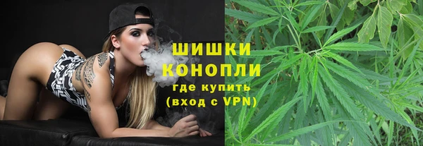 гашишное масло Липки