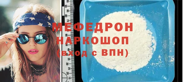 дурь Лихославль
