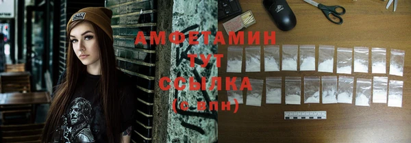 гашишное масло Липки
