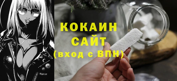 дурь Лихославль