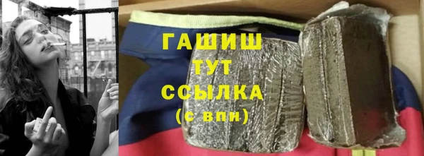 дурь Лихославль