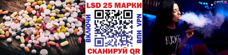 кракен как войти  Мытищи  ЛСД экстази ecstasy 