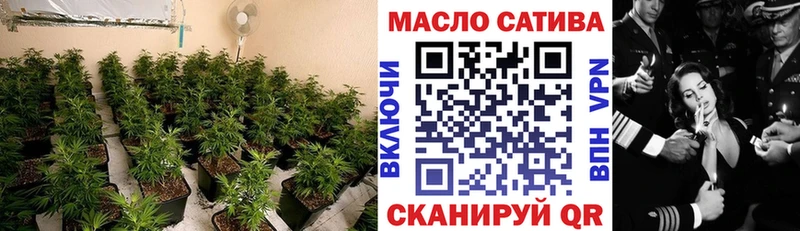 Дистиллят ТГК вейп с тгк  купить закладку  Мытищи 