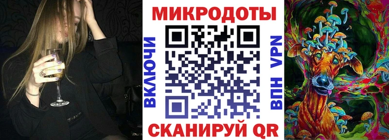 Псилоцибиновые грибы Psilocybe Мытищи