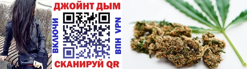 Канабис индика Мытищи